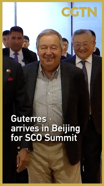 UN Chief Touches Down in Beijing Ahead of SCO Tianjin Summit 🚀 UN Chief Touches Down in Beijing Ahead of SCO Tianjin Summit 🚀 video poster