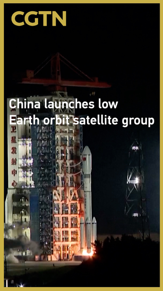 9HBDXREZF077EOATGAV2 - Namaste Headlines Chinese mainland Launches New Low Earth Orbit Satellite Fleet 🚀 video poster