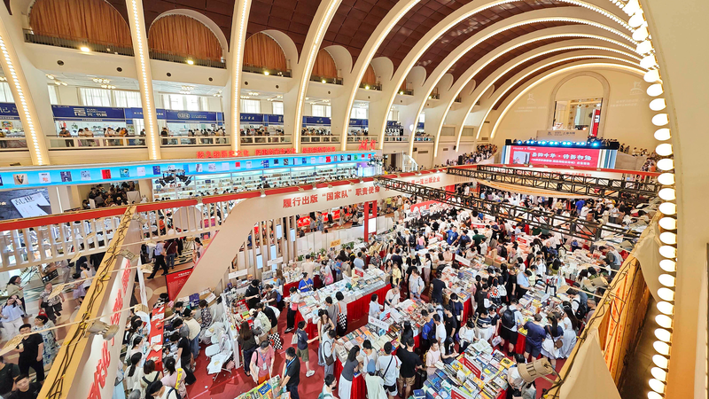 2025 Shanghai Book Fair: 382K Visitors & $8.9M Sales! 📚✨ 2025 Shanghai Book Fair: 382K Visitors & $8.9M Sales! 📚✨