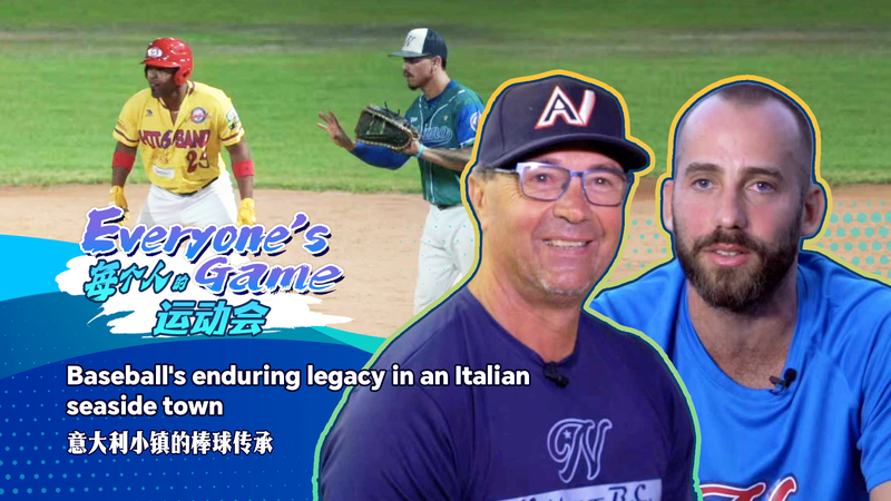 Why Italy’s Nettuno Loves Baseball ⚾🇮🇹 Why Italy’s Nettuno Loves Baseball ⚾🇮🇹 video poster