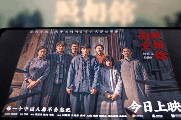 Dead to Rights: A Powerful Tribute to China’s WWII Heroes 🎥✊ Dead to Rights: A Powerful Tribute to China's WWII Heroes 🎥✊