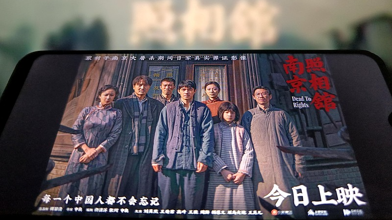 A4VRLHXTHIUAUBJG9U0G - Namaste Headlines Dead to Rights: A Powerful Tribute to China's WWII Heroes 🎥✊