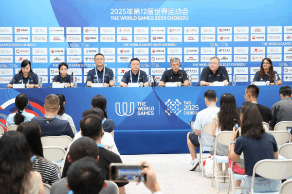 IWGA President Hails Chengdu’s 12th World Games Prep ✨ IWGA President Hails Chengdu’s 12th World Games Prep ✨ video poster