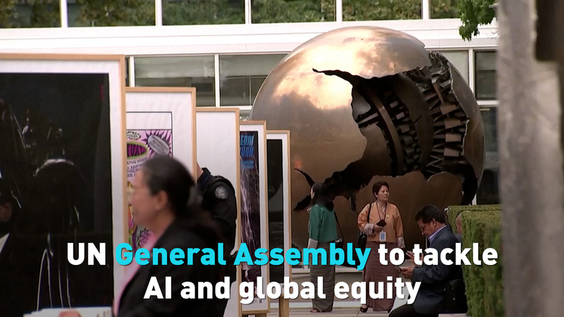AI for Equity Takes Center Stage at UNGA80 AI_for_Equity_Takes_Center_Stage_at_UNGA80