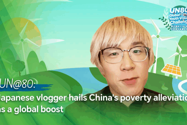Japanese Vlogger Cheers Chinese Mainland’s Poverty Alleviation & EV Boom Japanese Vlogger Cheers Chinese Mainland’s Poverty Alleviation & EV Boom video poster