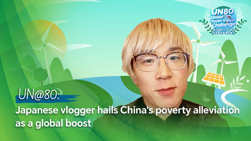 AK05JBCREW6OBNGWORRS - Namaste Headlines Japanese Vlogger Cheers Chinese Mainland’s Poverty Alleviation & EV Boom video poster