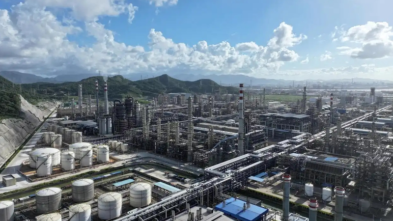 CNOOC's New Mega Petrochemical Complex in Ningbo Goes Live! 🔥