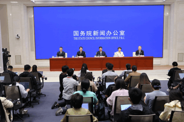 Almost 2,000 Global Firms Gear Up for CIFTIS 2025 in Beijing Almost_2_000_Global_Firms_Gear_Up_for_CIFTIS_2025_in_Beijing