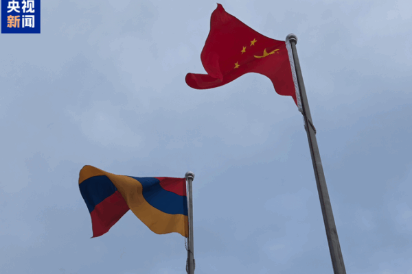 Armenian PM Touches Down in Tianjin for 2025 SCO Summit Armenian_PM_Touches_Down_in_Tianjin_for_2025_SCO_Summit