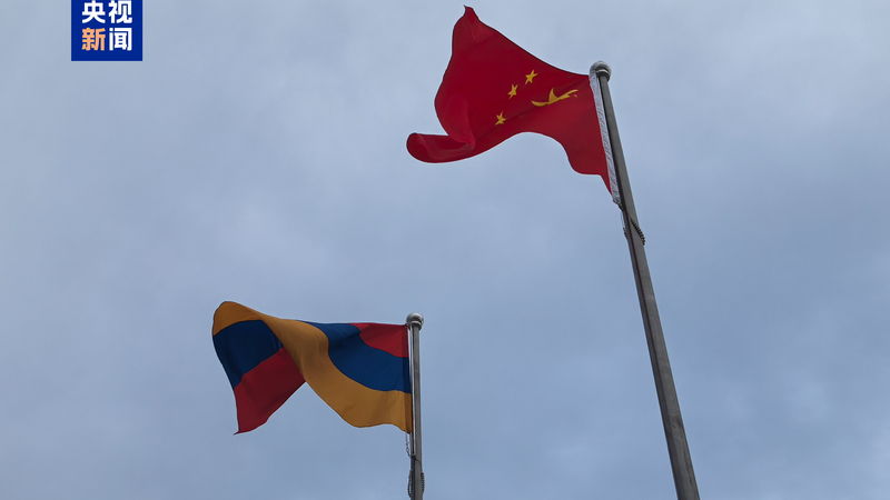 Armenian_PM_Touches_Down_in_Tianjin_for_2025_SCO_Summit