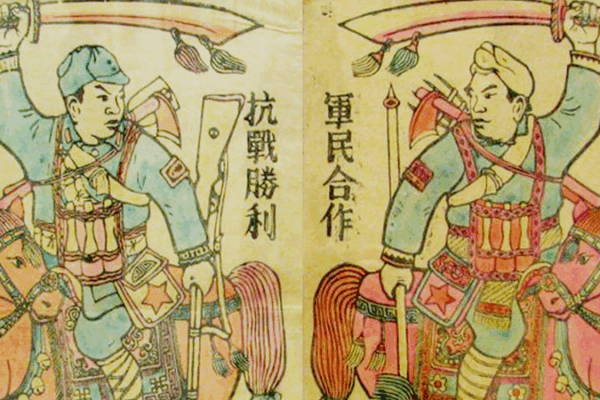 How Nianhua Art Captured Japan’s Invasion in Vivid Woodcuts How Nianhua Art Captured Japan’s Invasion in Vivid Woodcuts video poster
