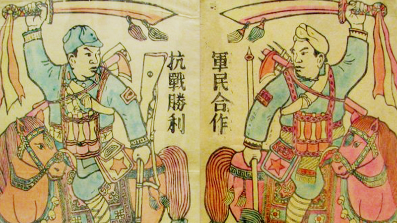 How Nianhua Art Captured Japan’s Invasion in Vivid Woodcuts video poster