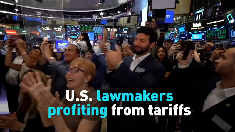 US Lawmakers Cash In on Tariffs While Costs Climb 💸 video poster