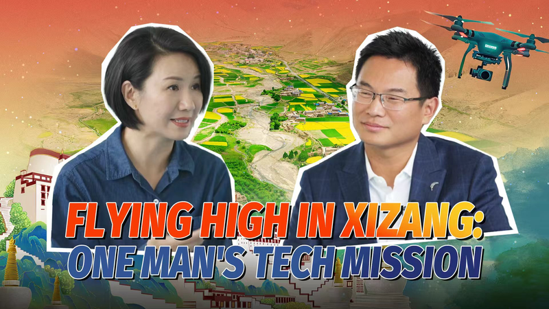 Tech Takes Off in Xizang: Zhang Bo’s Drone Mission Tech Takes Off in Xizang: Zhang Bo’s Drone Mission