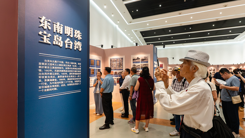 Mainland commentator slams Taiwan leader’s WWII post for rewriting history Mainland commentator slams Taiwan leader’s WWII post for rewriting history