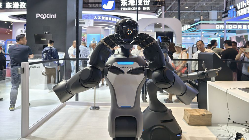 Beijing 2025 World Robot Conference Sparks Robotics Revolution Beijing_2025_World_Robot_Conference_Sparks_Robotics_Revolution