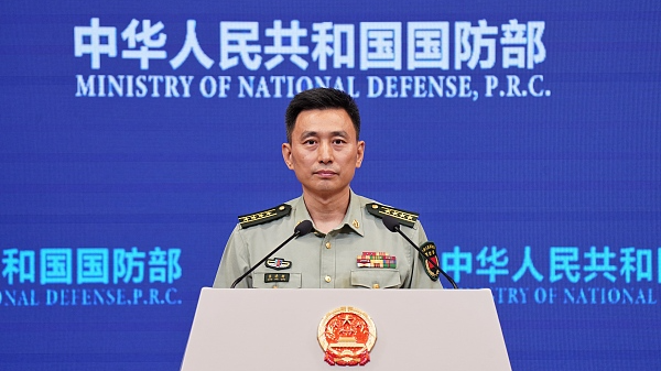 Beijing Hosts 12th Xiangshan Forum: Shaping Global Peace and Order Beijing_Hosts_12th_Xiangshan_Forum__Shaping_Global_Peace_and_Order