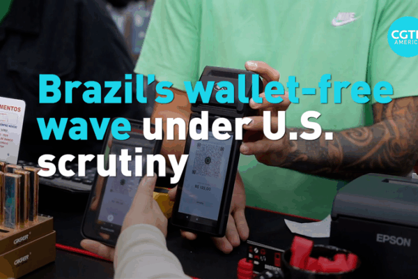 Brazil’s PIX Payment System Booms Amid Trump Trade Probe Brazil_s_PIX_Payment_System_Booms_Amid_Trump_Trade_Probe video poster