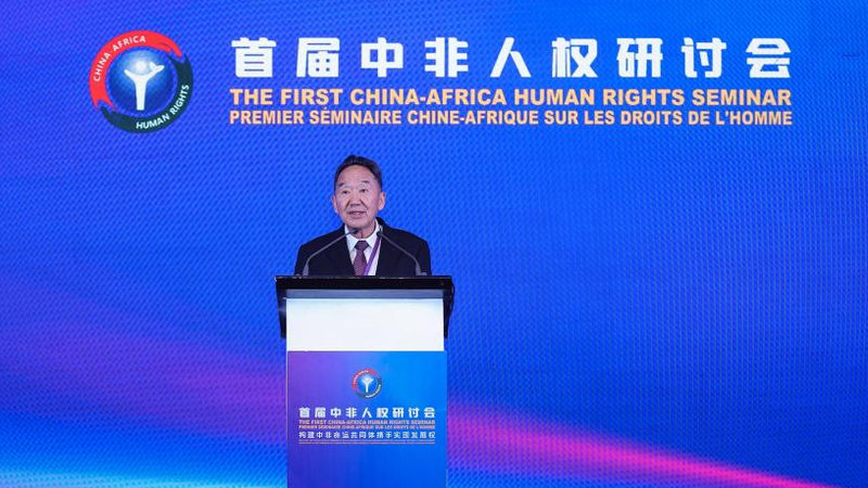 Building_Shared_Futures__China_Africa_Seminar_on_Development_Rights - Namaste Headlines Building_Shared_Futures__China_Africa_Seminar_on_Development_Rights