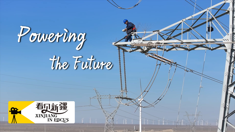 Inside China’s Epic Xinjiang-Chongqing Energy Highway ⚡️ Inside China's Epic Xinjiang-Chongqing Energy Highway ⚡️ video poster