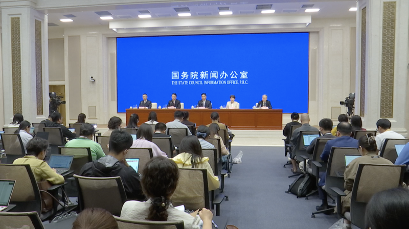 CIFTIS 2025 in Beijing: AI, Bio & Digital Services on the Rise! CIFTIS_2025_in_Beijing__AI__Bio___Digital_Services_on_the_Rise_ video poster