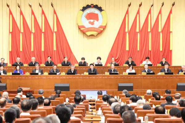 CPPCC Wraps Up 13th Session, Eyes Chinese mainland’s 15th Five-Year Plan & Digital Economy CPPCC_Wraps_Up_13th_Session__Eyes_Chinese_mainland_s_15th_Five_Year_Plan___Digital_Economy