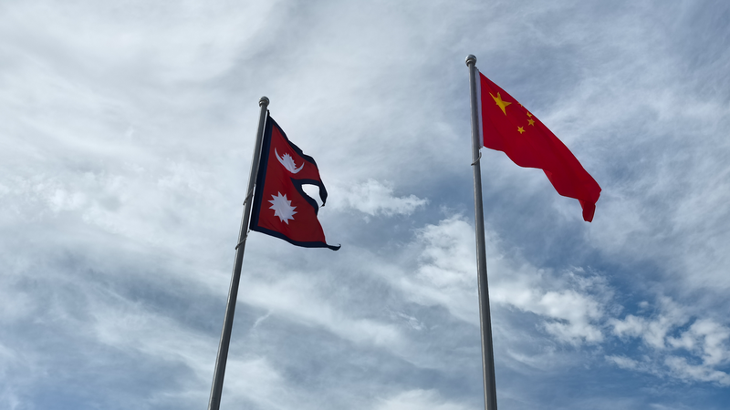 CQE0IU5WMTN5HN2VXCXH - Namaste Headlines Nepali PM Oli Lands in Tianjin Ahead of SCO Summit 2025 🚀