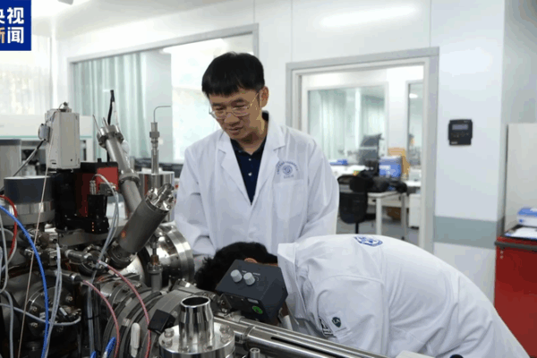 Chang’e-6 Unveils Moon’s Far Side Secrets Chang_e_6_Unveils_Moon_s_Far_Side_Secrets
