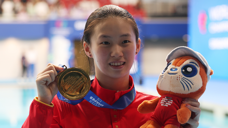 Chen Yuxi Triumphs with 4th Diving Gold at Singapore Worlds Chen_Yuxi_Triumphs_with_4th_Diving_Gold_at_Singapore_Worlds