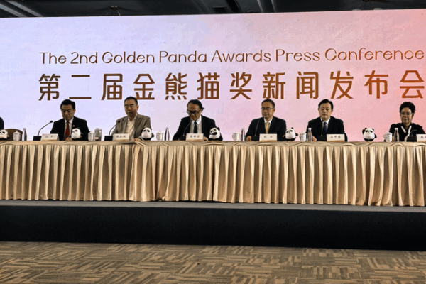 Chengdu Gears Up for 2nd Golden Panda Awards! Chengdu_Gears_Up_for_2nd_Golden_Panda_Awards_