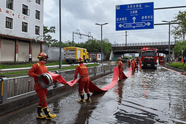 China Activates Level-IV Flood Response in Liaoning, Sichuan & Yunnan China_Activates_Level_IV_Flood_Response_in_Liaoning__Sichuan___Yunnan