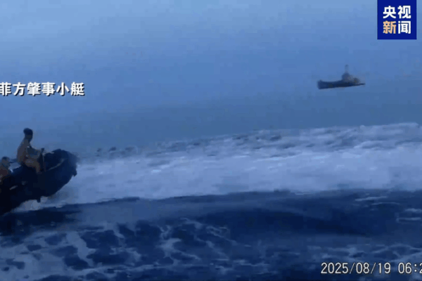 China Coast Guard Calls on Philippines to Stop Provocations at Ren’ai Jiao China_Coast_Guard_Calls_on_Philippines_to_Stop_Provocations_at_Ren_ai_Jiao