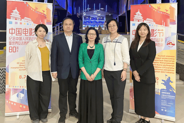 China Film Festival Lights Up Bishkek with 4 Hit Chinese Films China_Film_Festival_Lights_Up_Bishkek_with_4_Hit_Chinese_Films