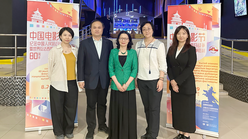 China_Film_Festival_Lights_Up_Bishkek_with_4_Hit_Chinese_Films - Namaste Headlines China_Film_Festival_Lights_Up_Bishkek_with_4_Hit_Chinese_Films