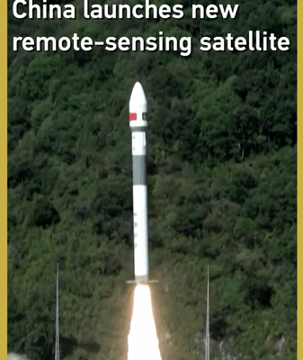 China Fuels Innovation with Pakistan Remote-Sensing Satellite Launch China_Fuels_Innovation_with_Pakistan_Remote_Sensing_Satellite_Launch video poster