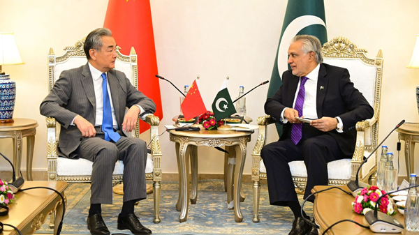 China-Pakistan Strategic Dialogue: Forging a Community with a Shared Future China_Pakistan_Strategic_Dialogue__Forging_a_Community_with_a_Shared_Future