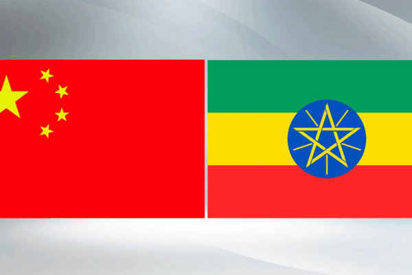China and Africa Unite in Addis Ababa to Champion Right to Development China_and_Africa_Unite_in_Addis_Ababa_to_Champion_Right_to_Development