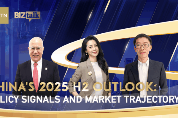 China’s 2025 H2 Outlook: Home Demand, Trade & Global Supply China_s_2025_H2_Outlook__Home_Demand__Trade___Global_Supply video poster