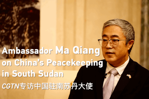 China’s Blue Helmets in South Sudan: Building Peace & Local Trust China_s_Blue_Helmets_in_South_Sudan__Building_Peace___Local_Trust video poster