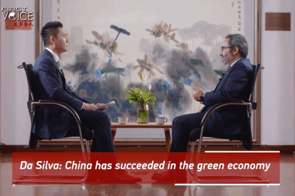 China’s Green Revolution: Fast-Tracking Carbon Neutrality Ahead China_s_Green_Revolution__Fast_Tracking_Carbon_Neutrality_Ahead video poster