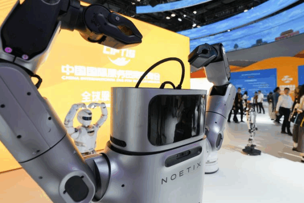 China’s New Blueprint: A Shift to Service-Driven Growth China_s_New_Blueprint__A_Shift_to_Service_Driven_Growth