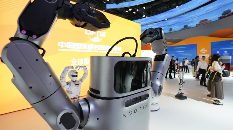 China_s_New_Blueprint__A_Shift_to_Service_Driven_Growth - Namaste Headlines China_s_New_Blueprint__A_Shift_to_Service_Driven_Growth