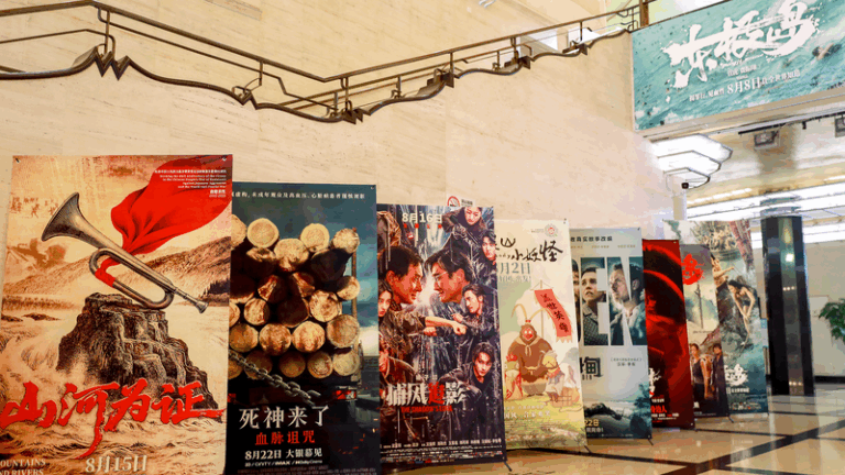 China_s_Summer_Box_Office_Soars_in_2025_Thanks_to_Homegrown_Hits - Namaste Headlines China_s_Summer_Box_Office_Soars_in_2025_Thanks_to_Homegrown_Hits