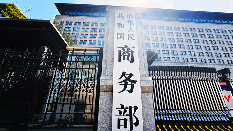 China_s_Trade_with_SCO_Member_States_Hits_Record__512_4B_in_2024 - Namaste Headlines China_s_Trade_with_SCO_Member_States_Hits_Record__512_4B_in_2024