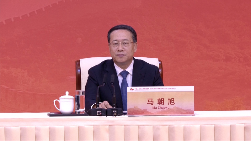 China’s Unstoppable Reunification Trend China_s_Unstoppable_Reunification_Trend video poster