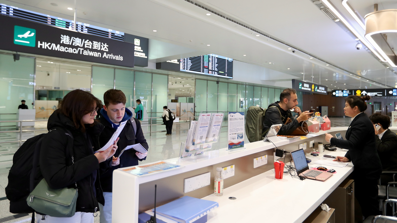 Chinese Mainland Launches K Visa for Young Science & Tech Pros Chinese_Mainland_Launches_K_Visa_for_Young_Science___Tech_Pros