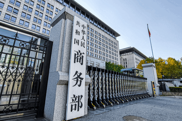 Chinese Mainland Reviews Anti-Dumping Duties on Indian Optical Fibers Chinese_Mainland_Reviews_Anti_Dumping_Duties_on_Indian_Optical_Fibers