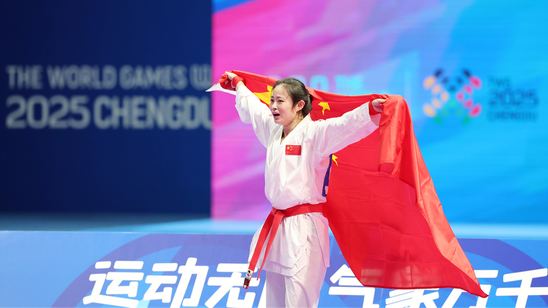 Chinese_Mainland_Tops_Day_2_at_Chengdu_World_Games_with_3_Golds