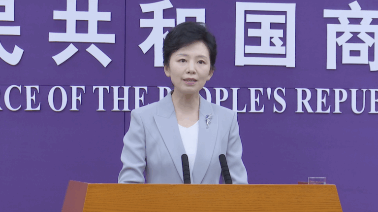 Chinese_Mainland_Trade_Climbs_3_5__Amid_Global_Headwinds_poster - Namaste Headlines Chinese_Mainland_Trade_Climbs_3_5__Amid_Global_Headwinds video poster