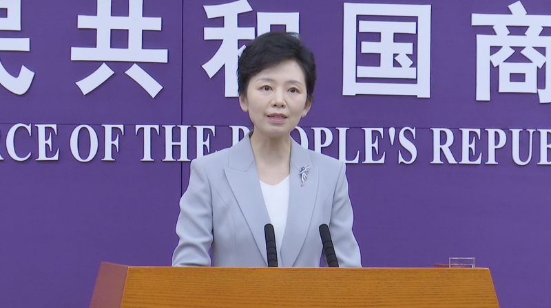 Chinese_Mainland_Trade_Climbs_3_5__Amid_Global_Headwinds_poster - Namaste Headlines Chinese_Mainland_Trade_Climbs_3_5__Amid_Global_Headwinds video poster